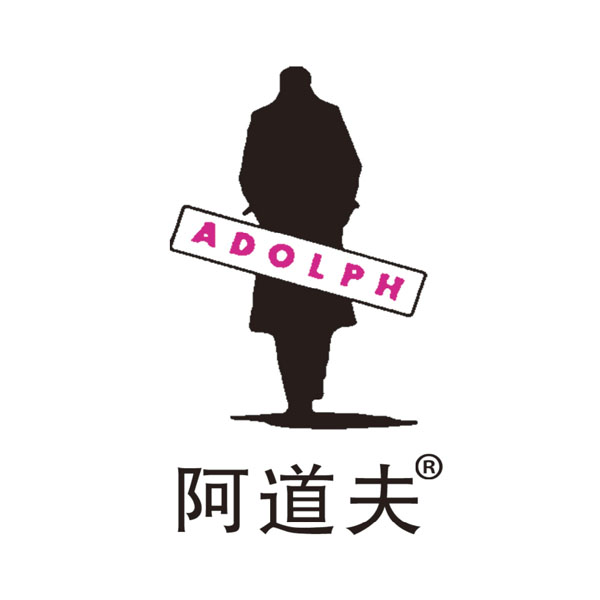 阿道夫